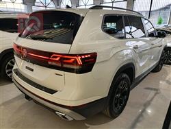 ڤۆڵکسواگن ئەتلەس